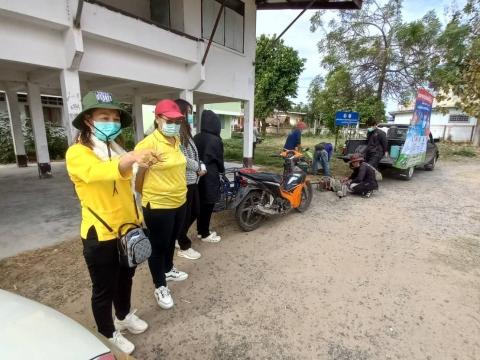 19 ธันวาคม 2565 ฉีดพ่นหมอกควันกำจัดยุงลาย