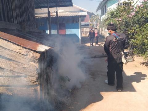 19 ธันวาคม 2565 ฉีดพ่นหมอกควันกำจัดยุงลาย