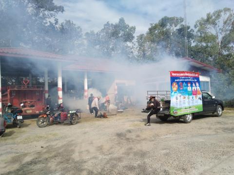 19 ธันวาคม 2565 ฉีดพ่นหมอกควันกำจัดยุงลาย