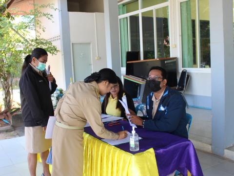 26 ธันวาคม 2565 ประชุมสภาสมัยสามัญ สมัยที่ 4/2565