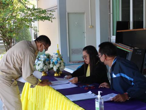 26 ธันวาคม 2565 ประชุมสภาสมัยสามัญ สมัยที่ 4/2565