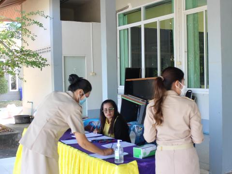 26 ธันวาคม 2565 ประชุมสภาสมัยสามัญ สมัยที่ 4/2565