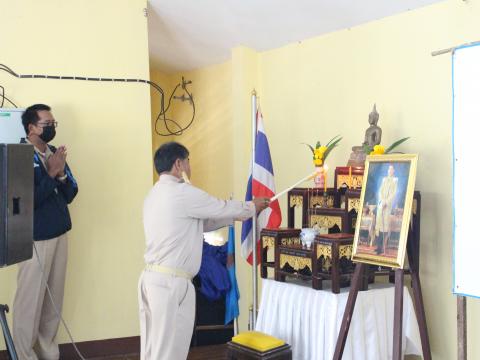 26 ธันวาคม 2565 ประชุมสภาสมัยสามัญ สมัยที่ 4/2565