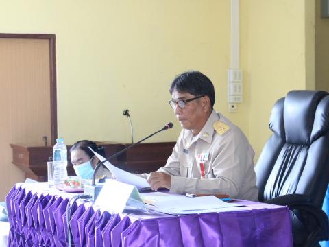 26 ธันวาคม 2565 ประชุมสภาสมัยสามัญ สมัยที่ 4/2565