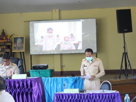 26 ธันวาคม 2565 ประชุมสภาสมัยสามัญ สมัยที่ 4/2565