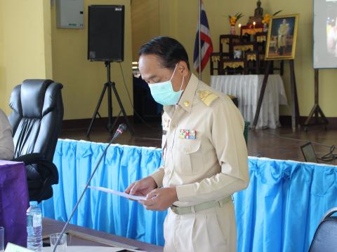 26 ธันวาคม 2565 ประชุมสภาสมัยสามัญ สมัยที่ 4/2565