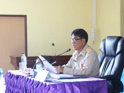 26 ธันวาคม 2565 ประชุมสภาสมัยสามัญ สมัยที่ 4/2565