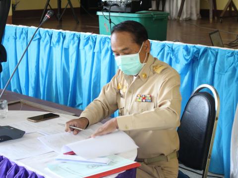 26 ธันวาคม 2565 ประชุมสภาสมัยสามัญ สมัยที่ 4/2565