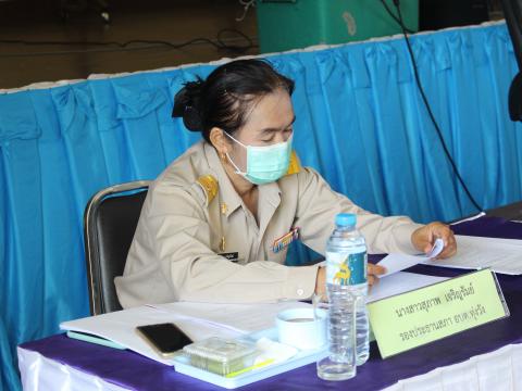 26 ธันวาคม 2565 ประชุมสภาสมัยสามัญ สมัยที่ 4/2565