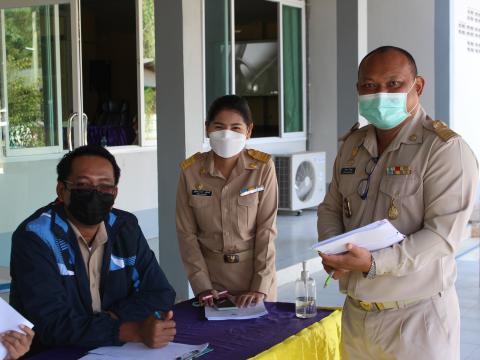 26 ธันวาคม 2565 ประชุมสภาสมัยสามัญ สมัยที่ 4/2565