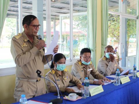 26 ธันวาคม 2565 ประชุมสภาสมัยสามัญ สมัยที่ 4/2565