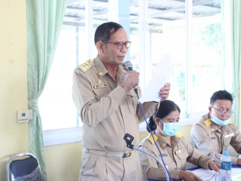 26 ธันวาคม 2565 ประชุมสภาสมัยสามัญ สมัยที่ 4/2565