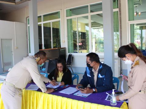 26 ธันวาคม 2565 ประชุมสภาสมัยสามัญ สมัยที่ 4/2565