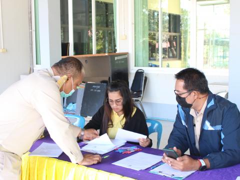 26 ธันวาคม 2565 ประชุมสภาสมัยสามัญ สมัยที่ 4/2565