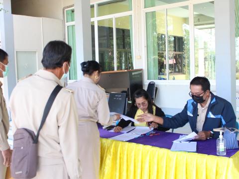 26 ธันวาคม 2565 ประชุมสภาสมัยสามัญ สมัยที่ 4/2565