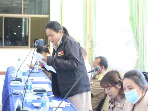 26 ธันวาคม 2565 ประชุมสภาสมัยสามัญ สมัยที่ 4/2565