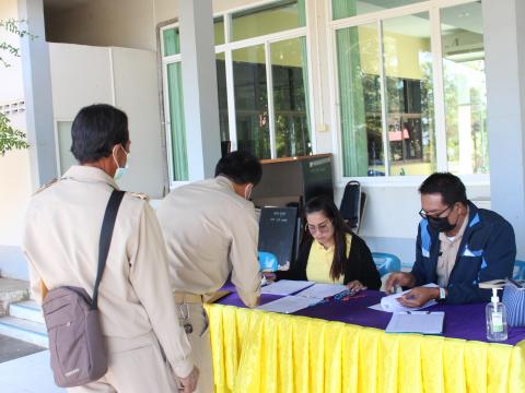 26 ธันวาคม 2565 ประชุมสภาสมัยสามัญ สมัยที่ 4/2565