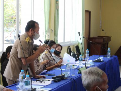 26 ธันวาคม 2565 ประชุมสภาสมัยสามัญ สมัยที่ 4/2565