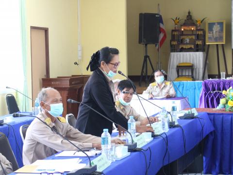 26 ธันวาคม 2565 ประชุมสภาสมัยสามัญ สมัยที่ 4/2565