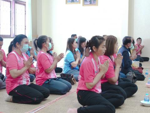 29 ธันวาคม 2565 ทำบุญปีใหม่