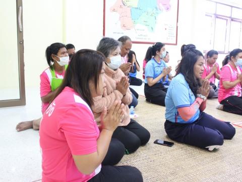 29 ธันวาคม 2565 ทำบุญปีใหม่