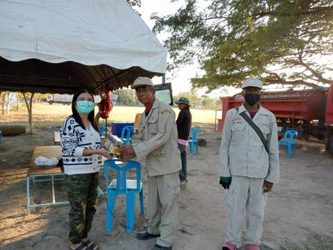 29 ธันวาคม 2565 - 4 มกราคม 2566 (7 วันอันตราย)