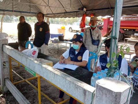 29 ธันวาคม 2565 - 4 มกราคม 2566 (7 วันอันตราย)