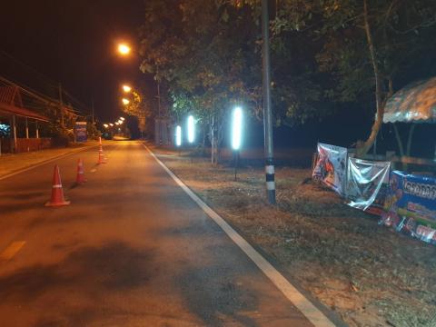 29 ธันวาคม 2565 - 4 มกราคม 2566 (7 วันอันตราย)