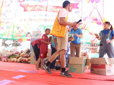 14 มกราคม 2566 วันเด็กแห่งชาติ ประจำปี 2566