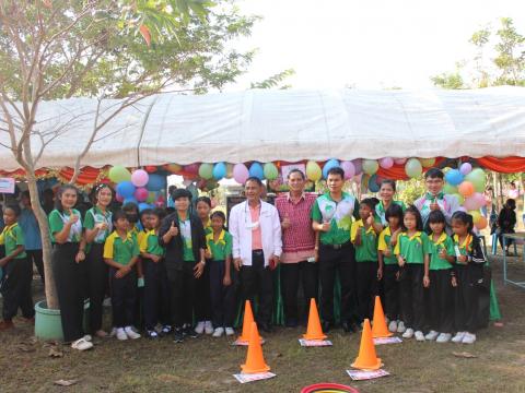 14 มกราคม 2566 วันเด็กแห่งชาติ ประจำปี 2566