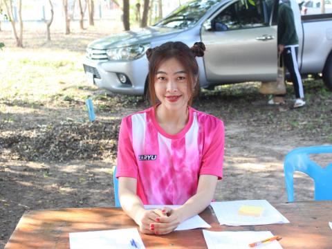 14 มกราคม 2566 วันเด็กแห่งชาติ ประจำปี 2566