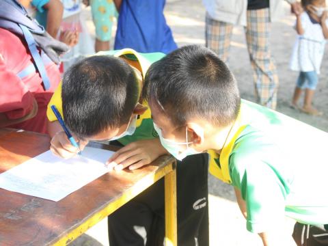 14 มกราคม 2566 วันเด็กแห่งชาติ ประจำปี 2566