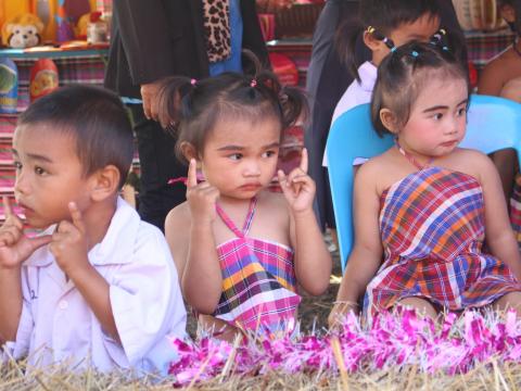 14 มกราคม 2566 วันเด็กแห่งชาติ ประจำปี 2566