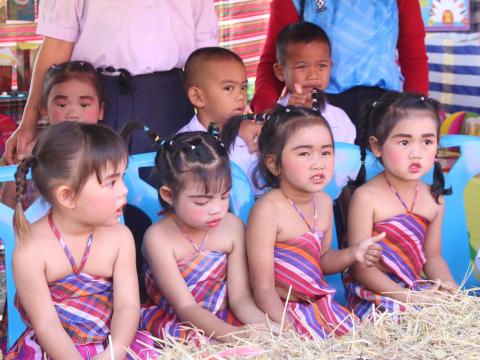 14 มกราคม 2566 วันเด็กแห่งชาติ ประจำปี 2566