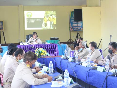 18 มกราคม 2566 ประชุมสภาสมัยสามัญ สมัยแรก ประจำปี 2566