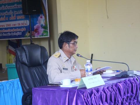 18 มกราคม 2566 ประชุมสภาสมัยสามัญ สมัยแรก ประจำปี 2566