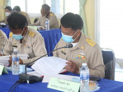 18 มกราคม 2566 ประชุมสภาสมัยสามัญ สมัยแรก ประจำปี 2566