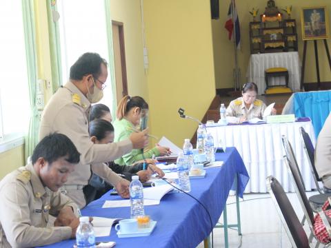 18 มกราคม 2566 ประชุมสภาสมัยสามัญ สมัยแรก ประจำปี 2566