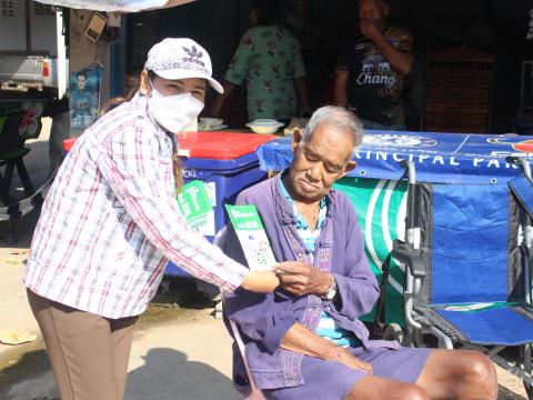 17 มกราคม 2566 ประชาสัมพันธ์การเลือกตั้งสมาชิกสภา