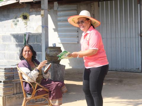 17 มกราคม 2566 ประชาสัมพันธ์การเลือกตั้งสมาชิกสภา