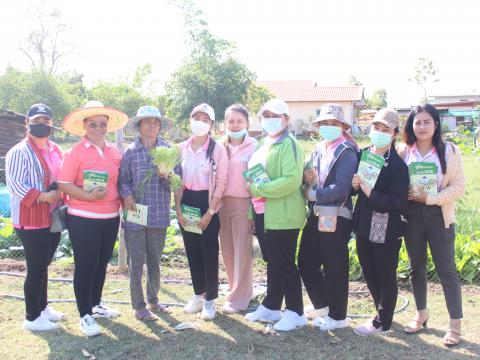 17 มกราคม 2566 ประชาสัมพันธ์การเลือกตั้งสมาชิกสภา