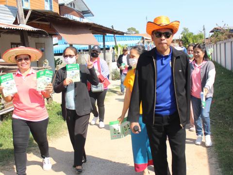 17 มกราคม 2566 ประชาสัมพันธ์การเลือกตั้งสมาชิกสภา