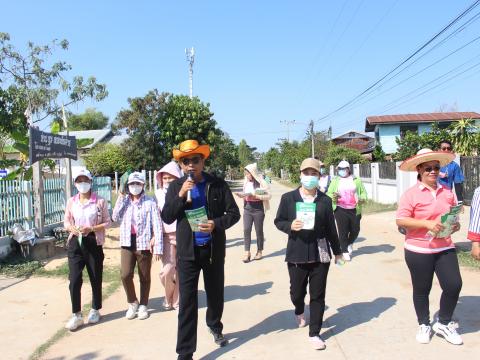 17 มกราคม 2566 ประชาสัมพันธ์การเลือกตั้งสมาชิกสภา