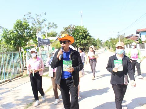 17 มกราคม 2566 ประชาสัมพันธ์การเลือกตั้งสมาชิกสภา