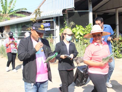 17 มกราคม 2566 ประชาสัมพันธ์การเลือกตั้งสมาชิกสภา