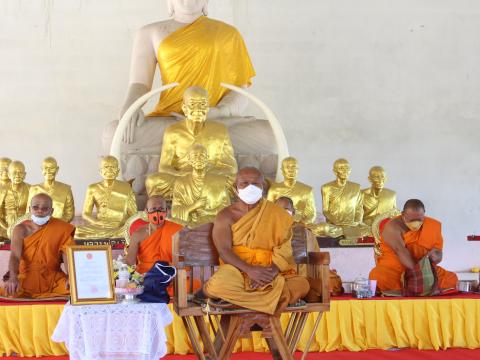 19 มกราคม 2566 งานพิธีรับตำแหน่งรักษาการเจ้าคณะตำบลนิคมเขต 2