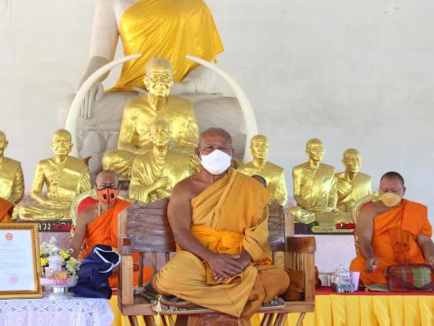 19 มกราคม 2566 งานพิธีรับตำแหน่งรักษาการเจ้าคณะตำบลนิคมเขต 2