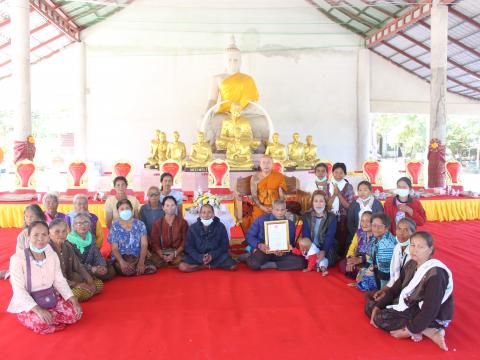 19 มกราคม 2566 งานพิธีรับตำแหน่งรักษาการเจ้าคณะตำบลนิคมเขต 2