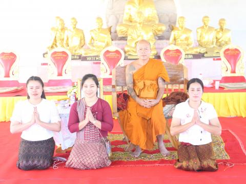 19 มกราคม 2566 งานพิธีรับตำแหน่งรักษาการเจ้าคณะตำบลนิคมเขต 2