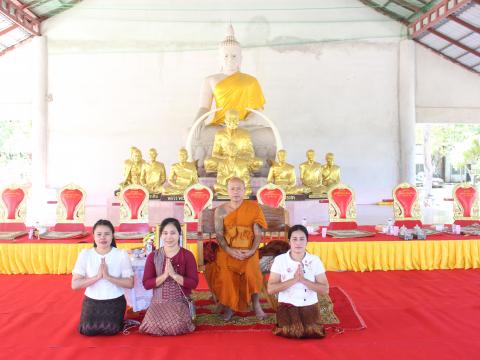 19 มกราคม 2566 งานพิธีรับตำแหน่งรักษาการเจ้าคณะตำบลนิคมเขต 2